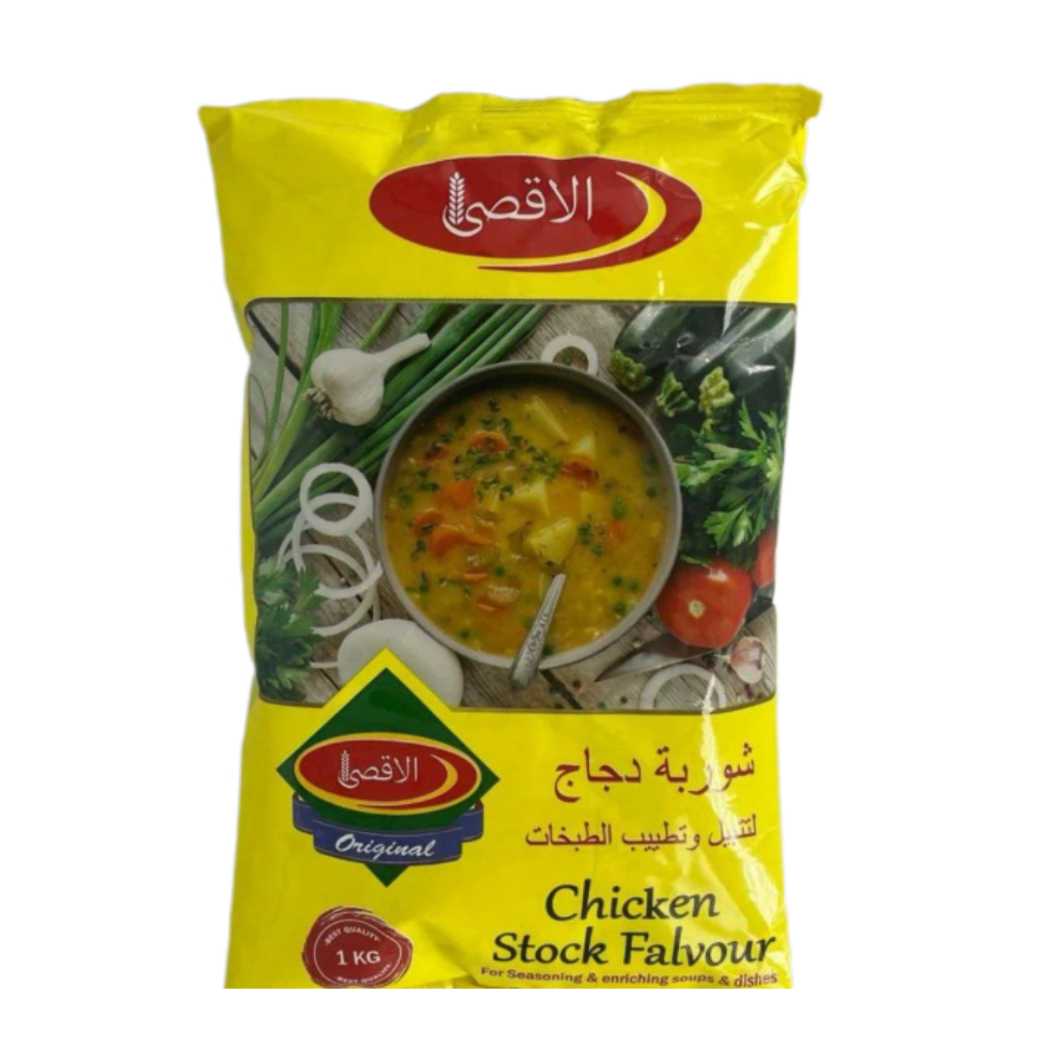 بهار مرقة دجاج